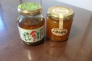 2017-10-26 食べるオリーブオイルと小原紅早生マーマレード