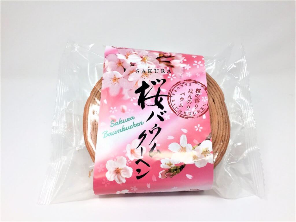2018-02-15 桜商品をカルパト