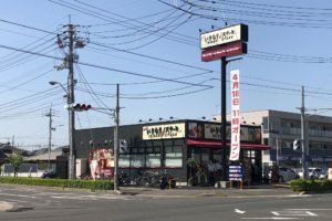 2018-04-18 いきなりステーキ高松レインボーロード店