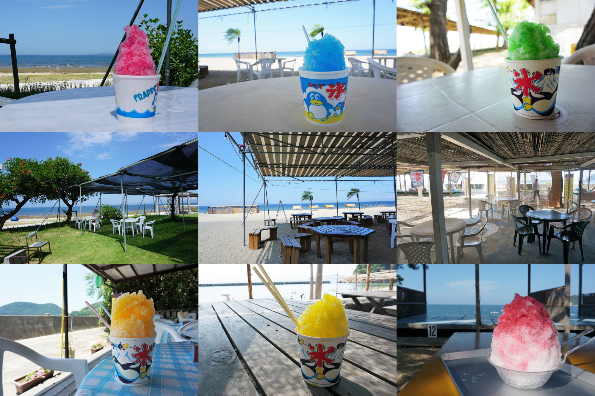 ◆オーダー用◆ダイカット 海水浴 潮干狩り かき氷 夏 460bdd17496700f74efb978589af81