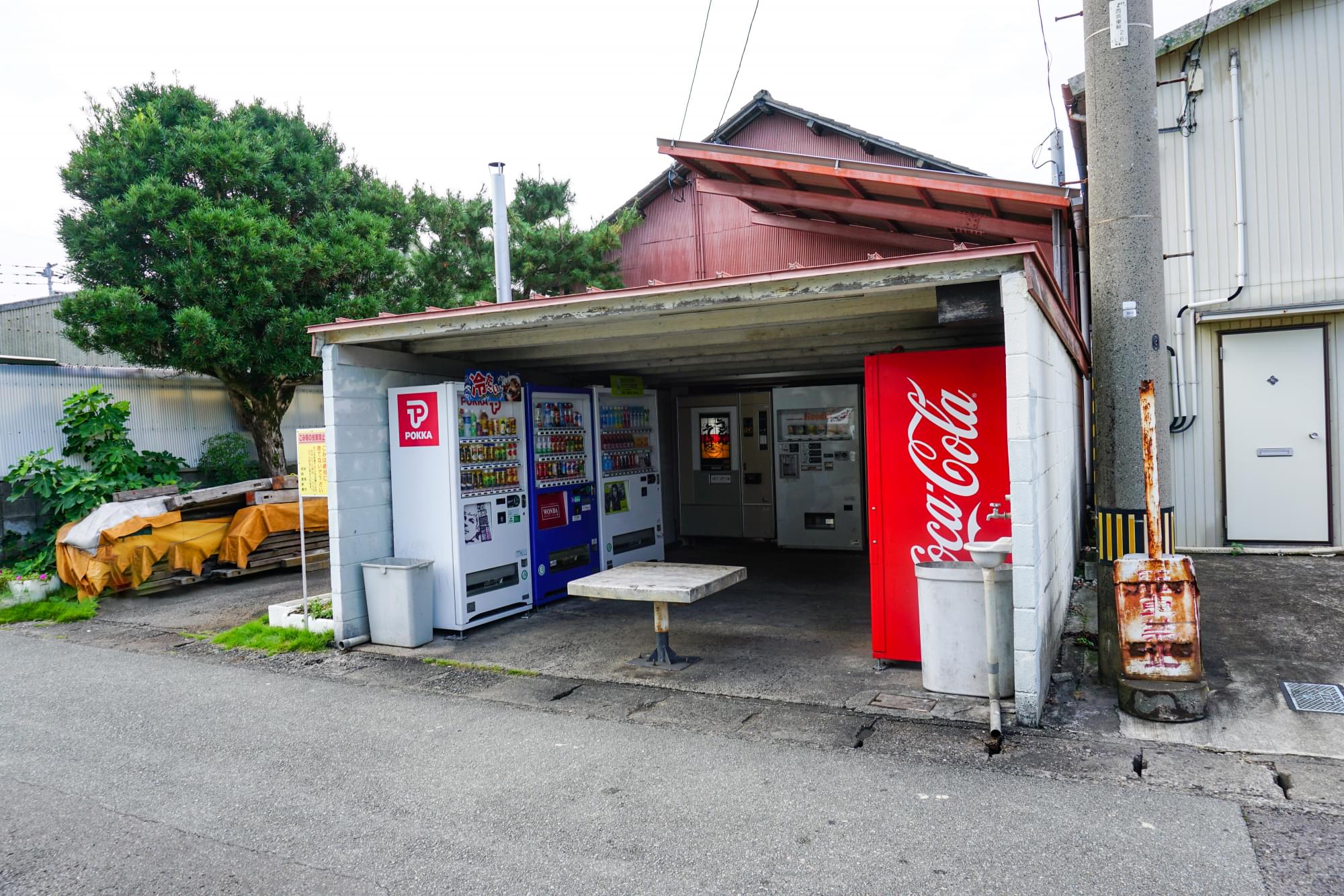 食べ物の自販機 | ゆり子飯