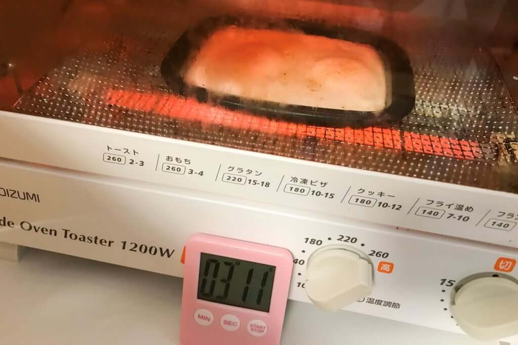 トースターで焼くプレート長方形_固まってきました_2019-04-27
