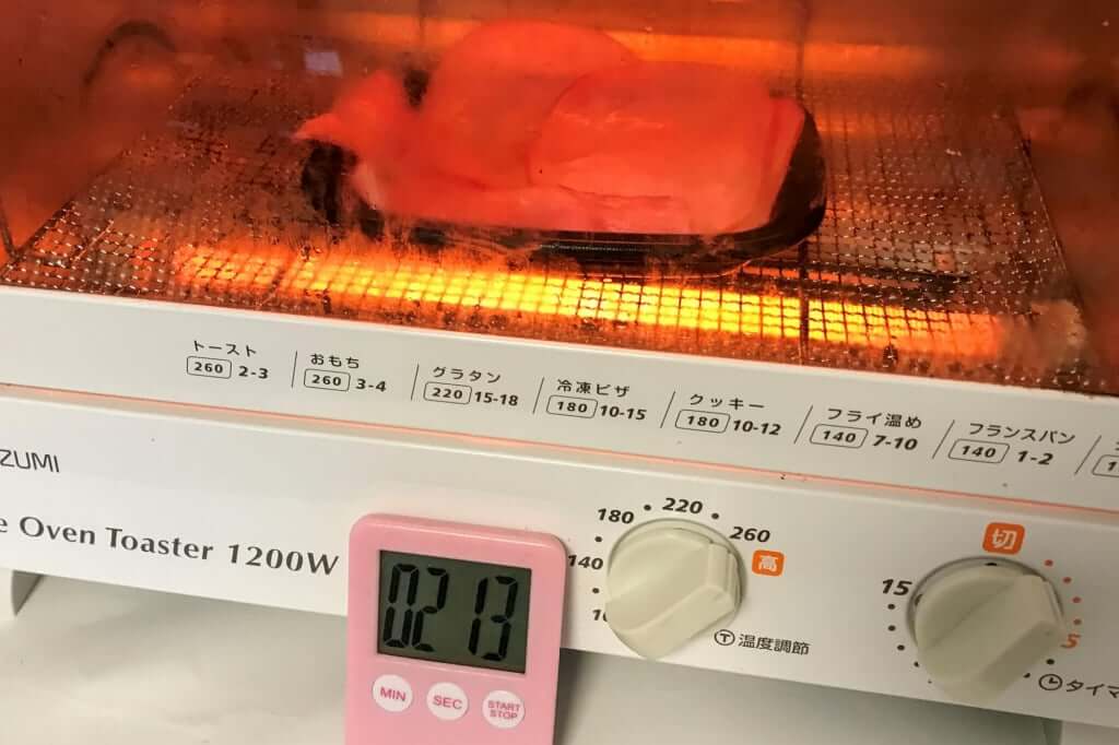 トースターで焼くプレート長方形_オーブンに入れます_2019-04-27