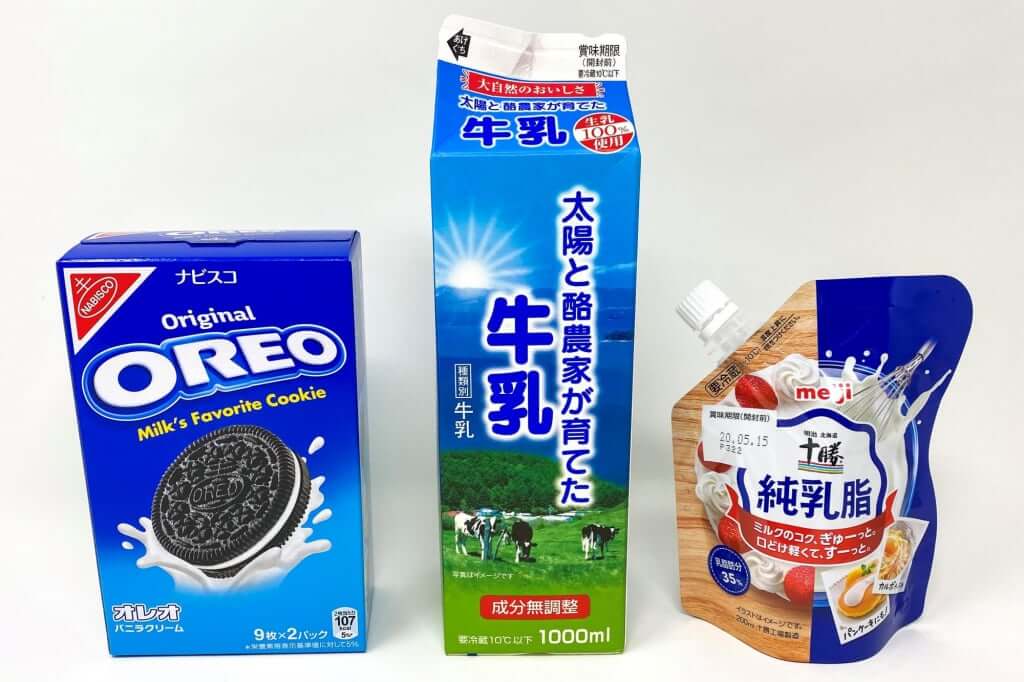 材料_オレオクッキーミルク_2020-04-22