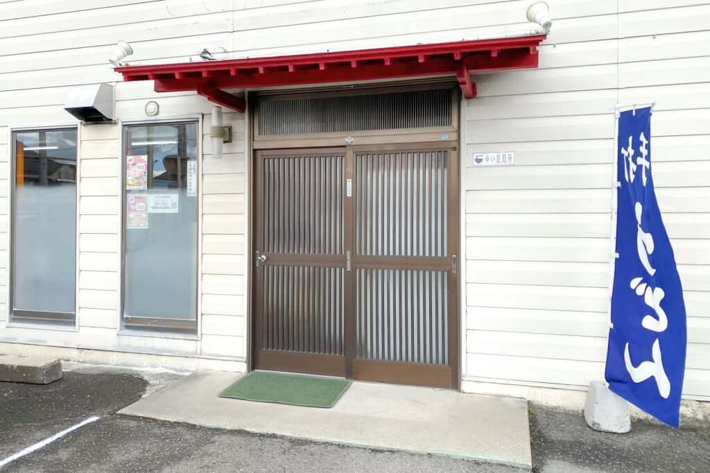 店舗外観_ゆい製麺所_2021-03-05